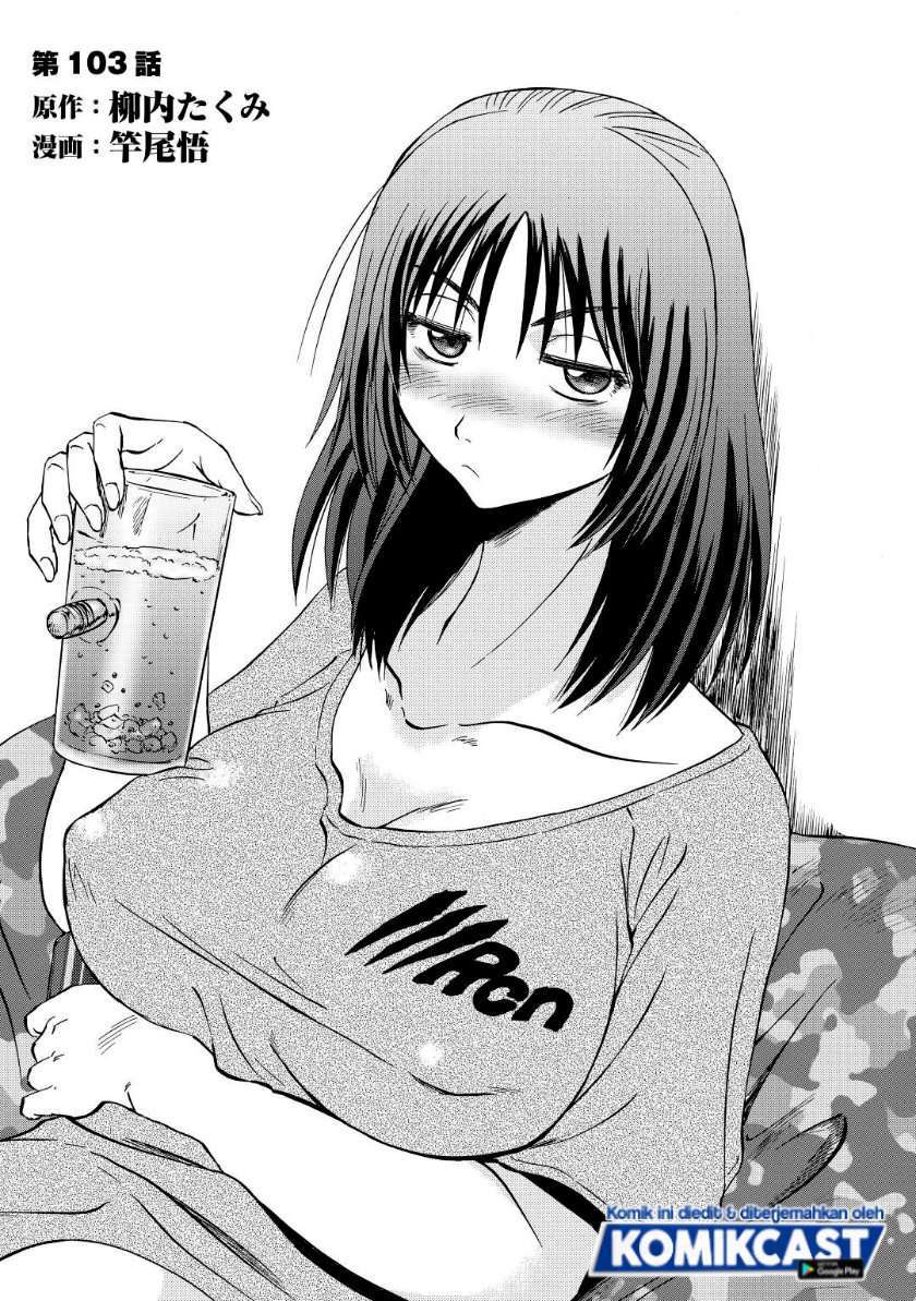Komik Gate – Jietai Kare no Chi nite Kaku Tatakeri Chapter 103 gambar nomor 1