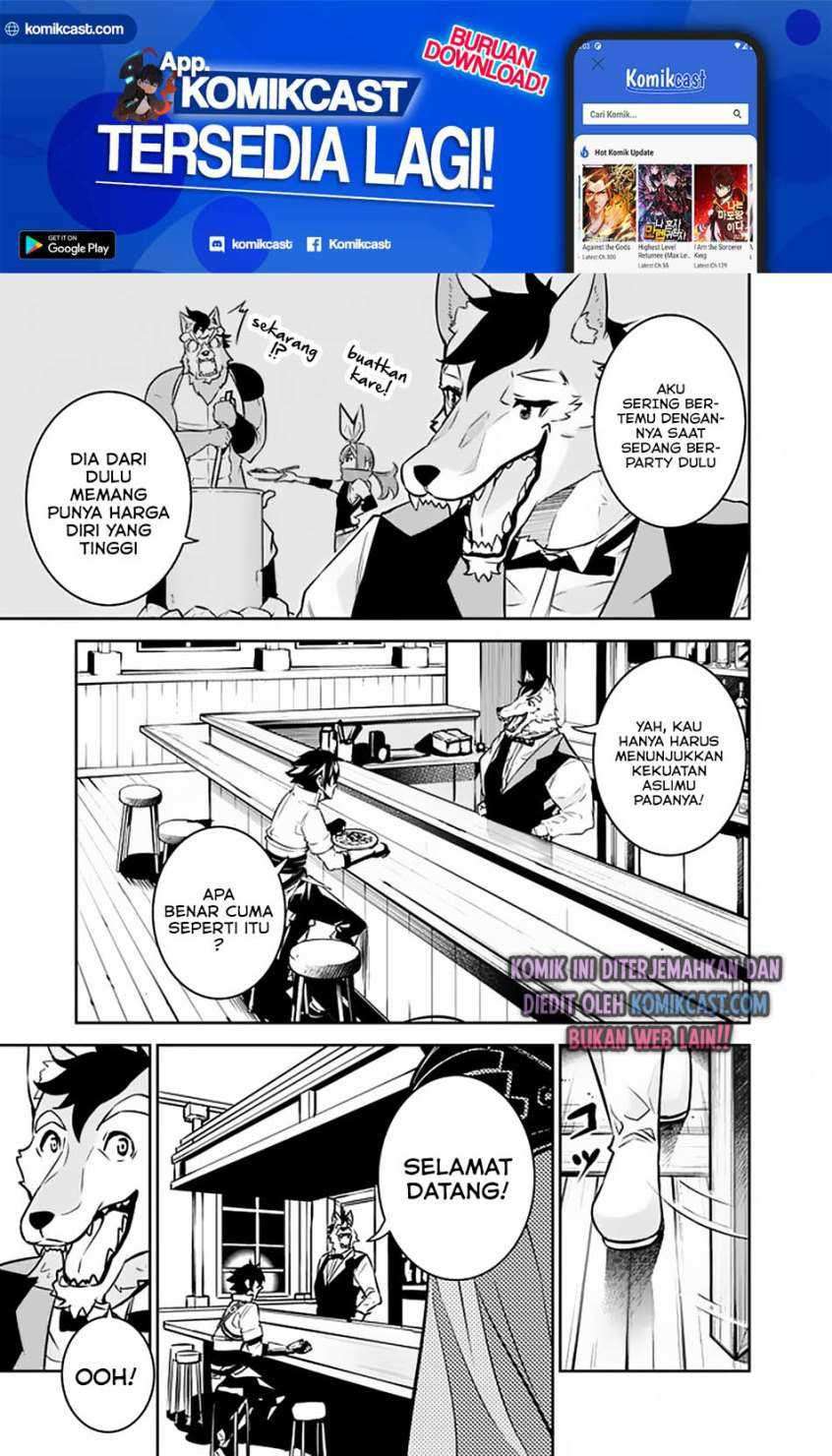 Shijou Saikyou no Mahou Kenshi, F Rank Boukensha ni Tensei Suru Chapter 30 Gambar 4