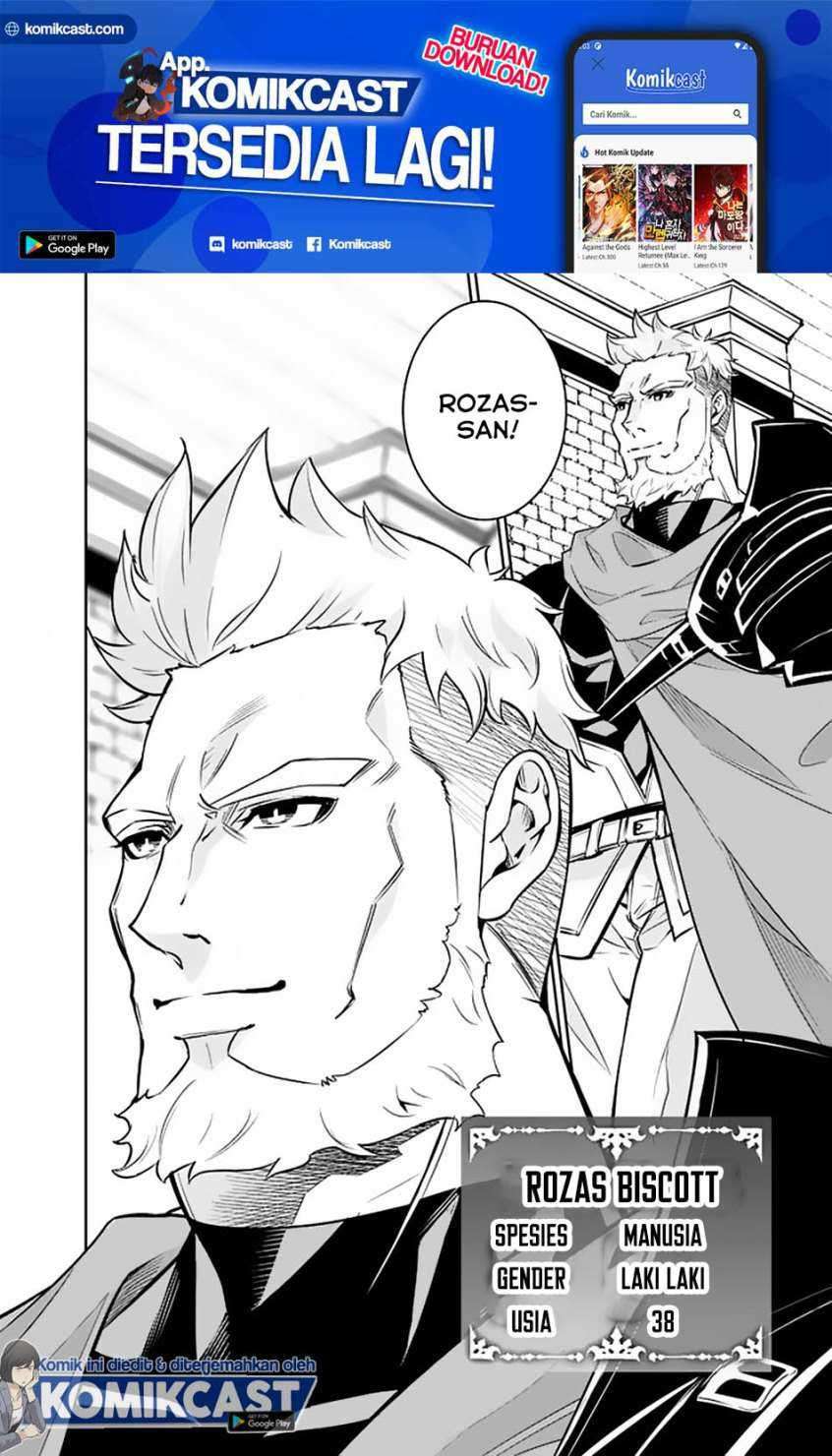 Shijou Saikyou no Mahou Kenshi, F Rank Boukensha ni Tensei Suru Chapter 30 Gambar 5