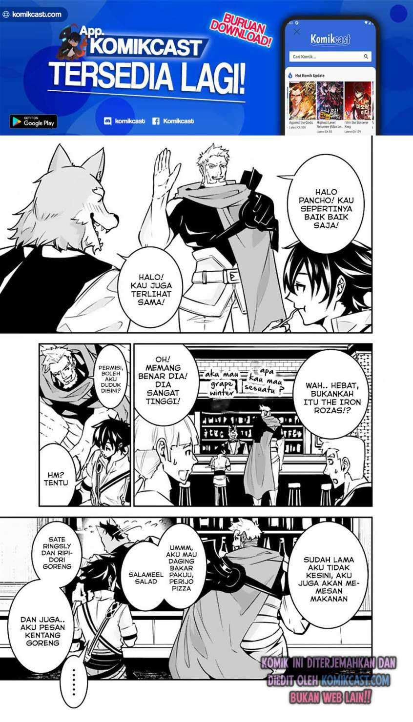 Shijou Saikyou no Mahou Kenshi, F Rank Boukensha ni Tensei Suru Chapter 30 Gambar 6