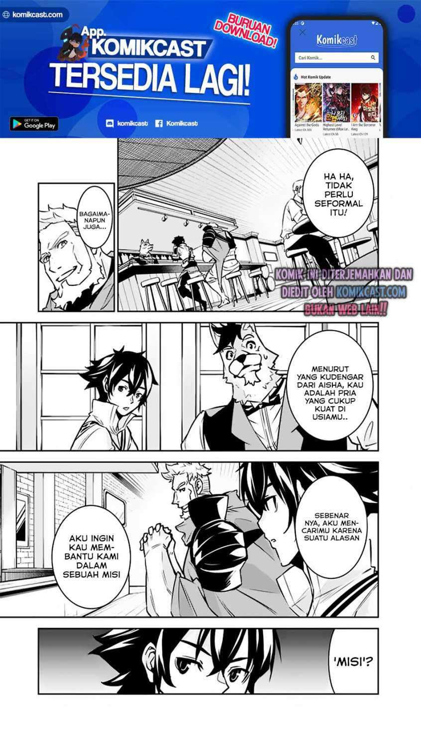 Shijou Saikyou no Mahou Kenshi, F Rank Boukensha ni Tensei Suru Chapter 30 Gambar 9