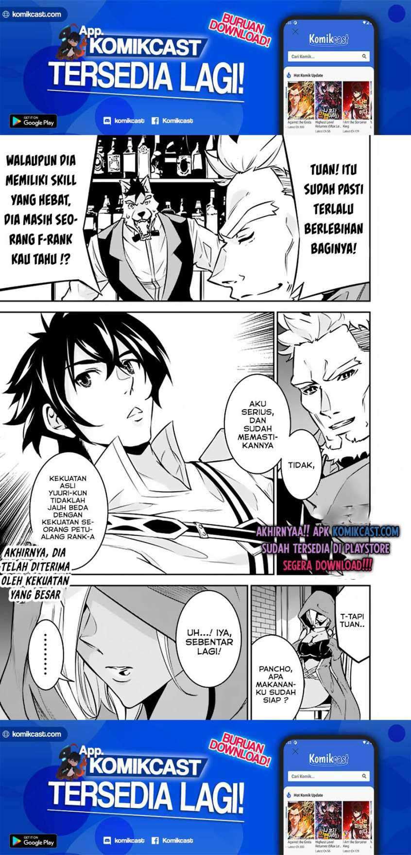 Shijou Saikyou no Mahou Kenshi, F Rank Boukensha ni Tensei Suru Chapter 30 Gambar 11