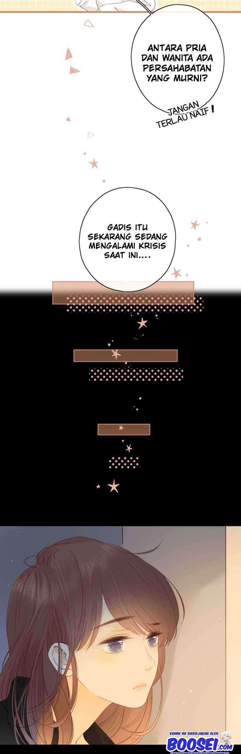 She May Not Be Cute Chapter 74 Gambar 5