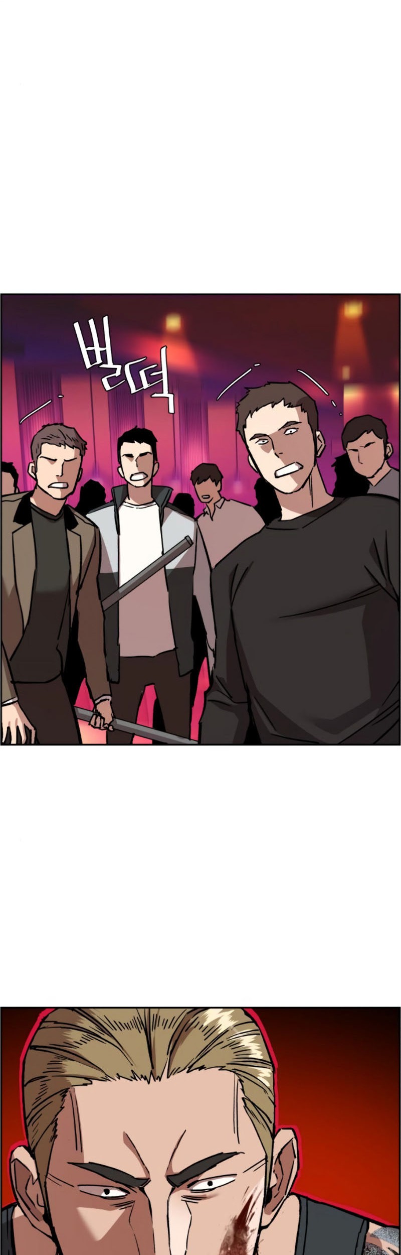 Mercenary Enrollment Chapter 37 Gambar 20