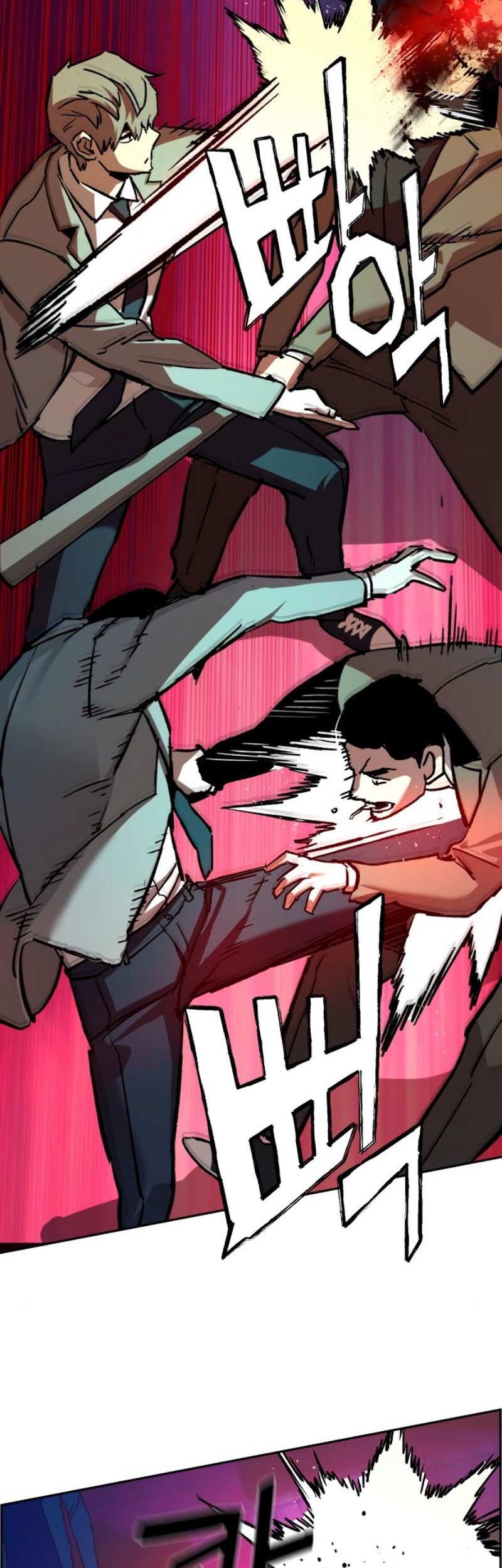 Mercenary Enrollment Chapter 37 Gambar 18