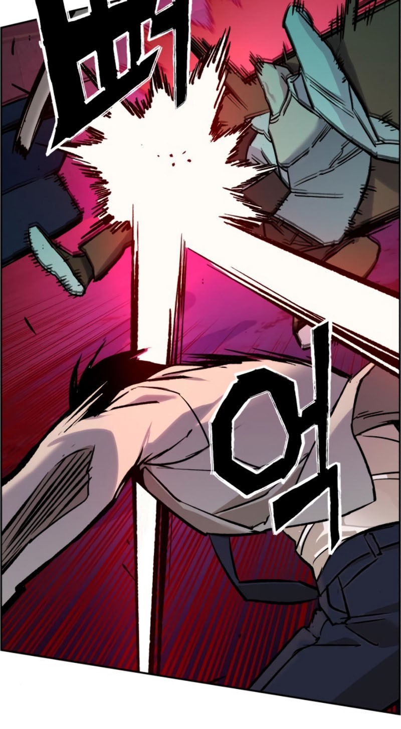 Mercenary Enrollment Chapter 37 Gambar 31