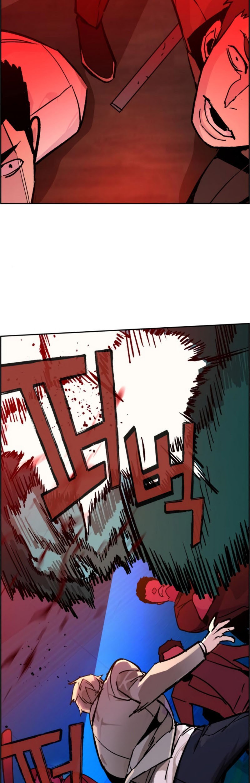 Mercenary Enrollment Chapter 37 Gambar 29