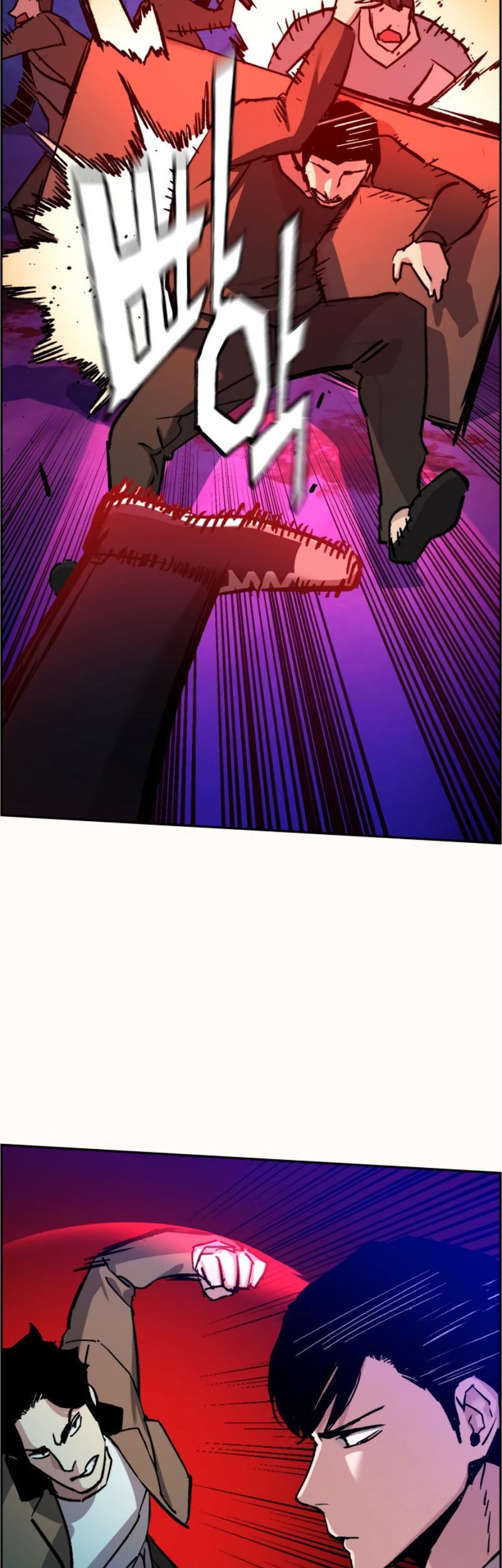 Mercenary Enrollment Chapter 37 Gambar 35