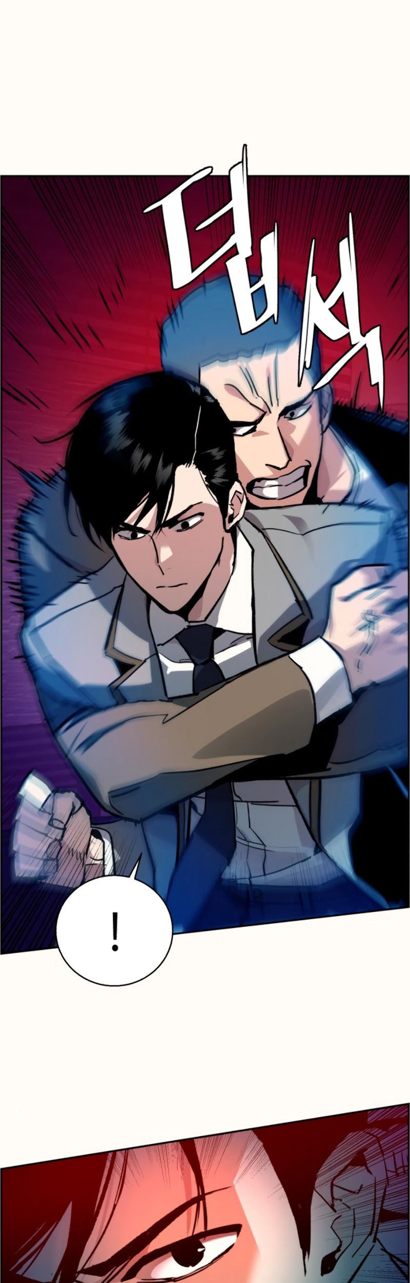 Mercenary Enrollment Chapter 37 Gambar 37