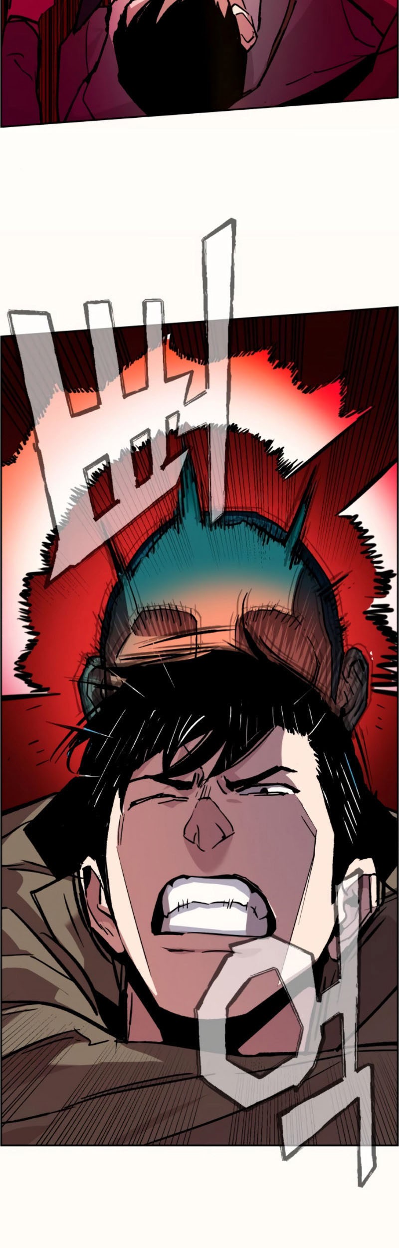 Mercenary Enrollment Chapter 37 Gambar 39