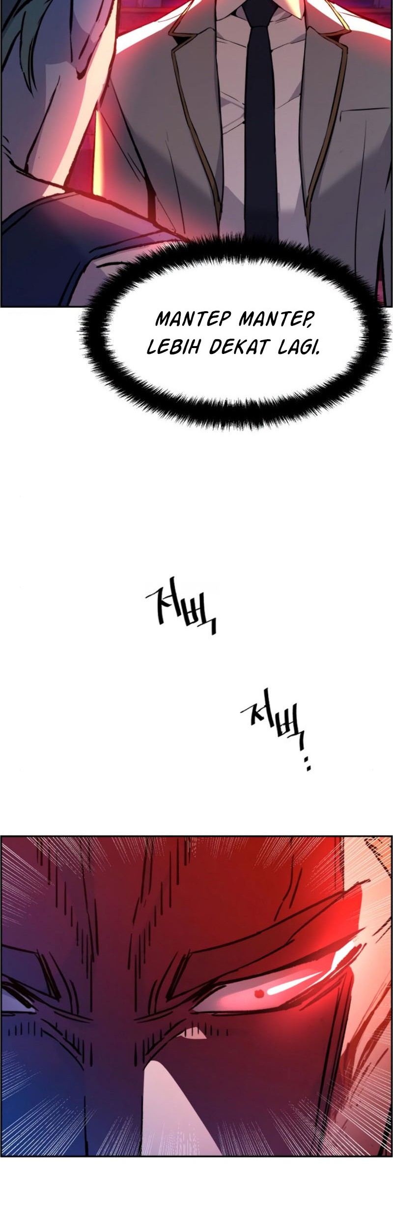 Mercenary Enrollment Chapter 37 Gambar 60