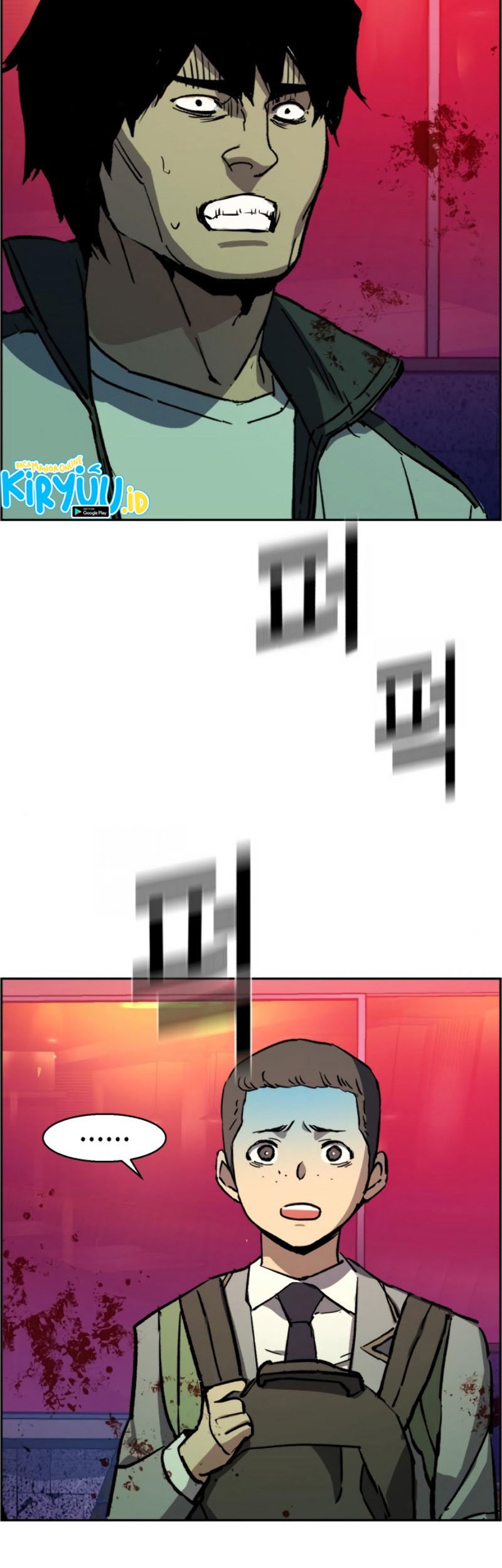 Mercenary Enrollment Chapter 37 Gambar 43