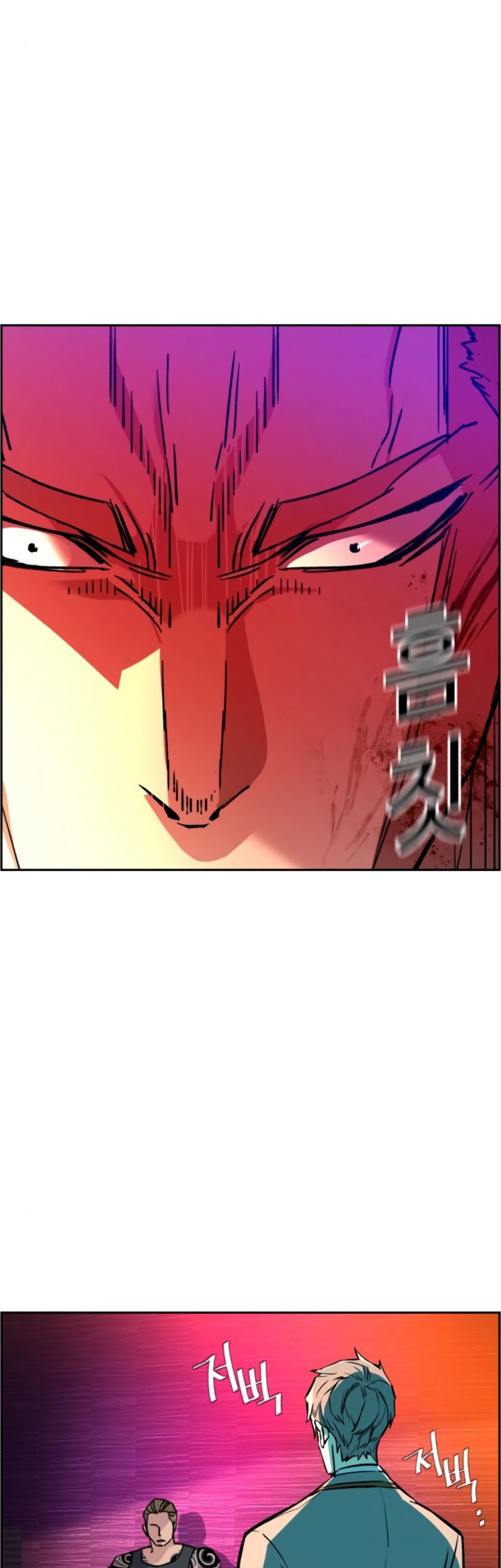 Mercenary Enrollment Chapter 37 Gambar 52