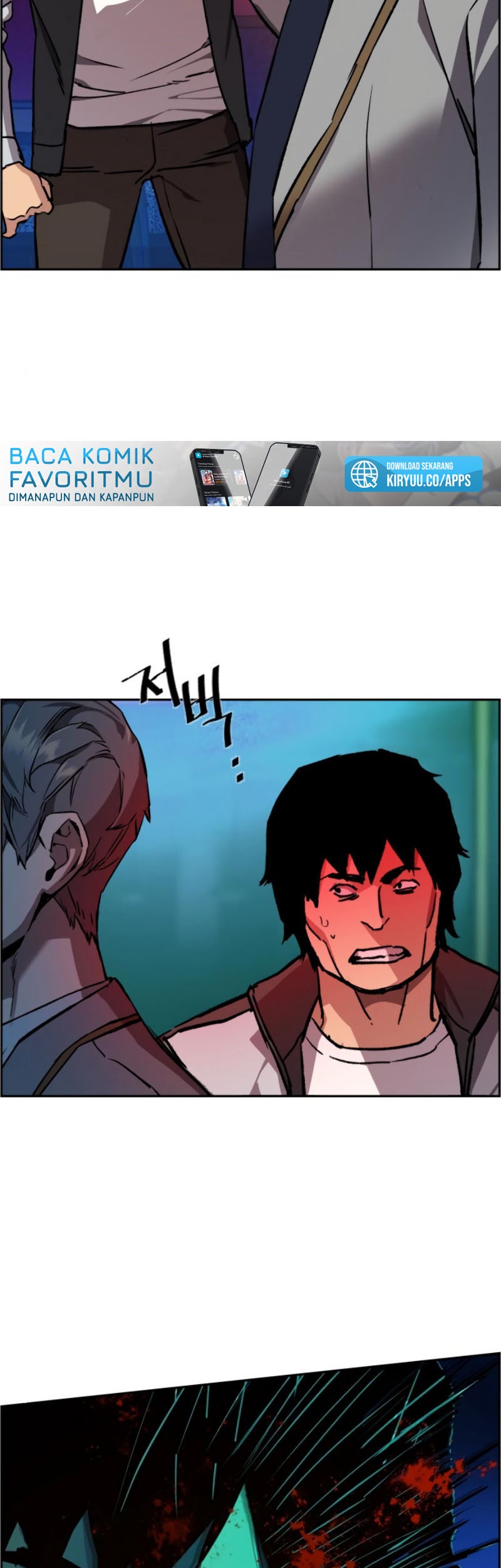 Mercenary Enrollment Chapter 37 Gambar 54