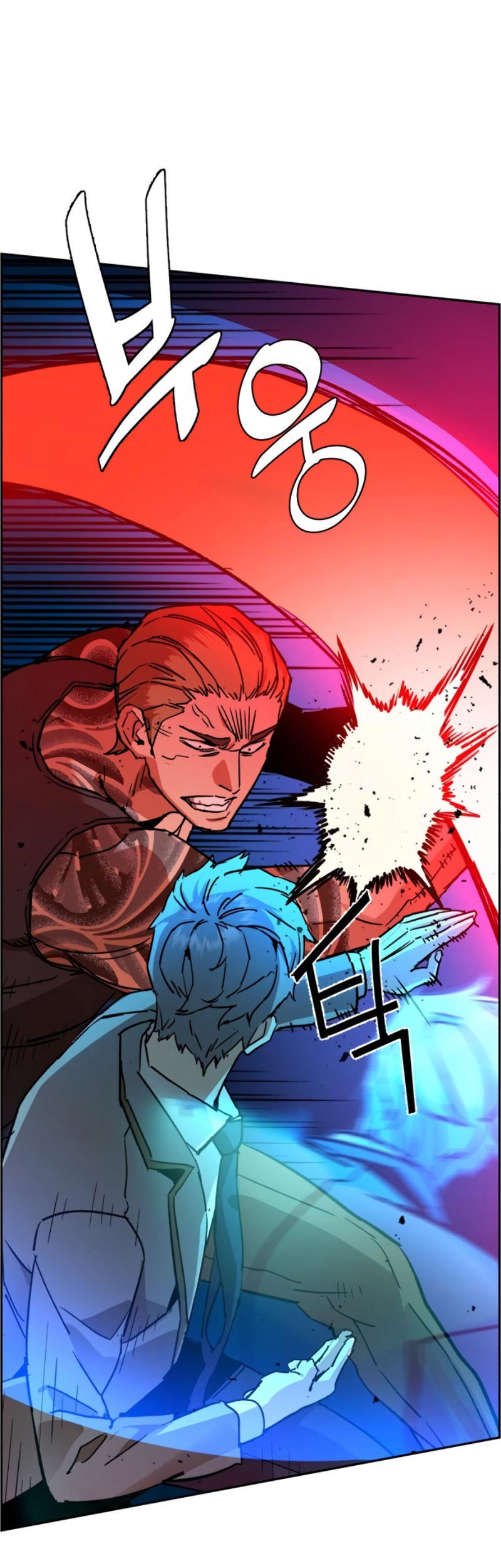 Mercenary Enrollment Chapter 37 Gambar 62