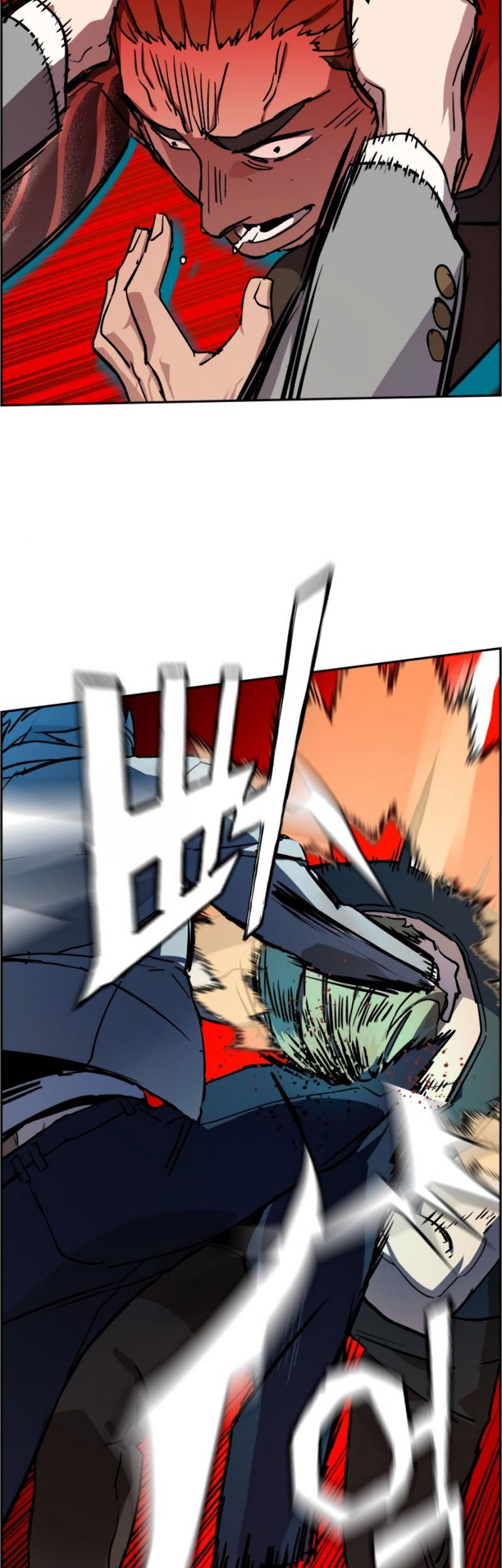 Mercenary Enrollment Chapter 37 Gambar 64