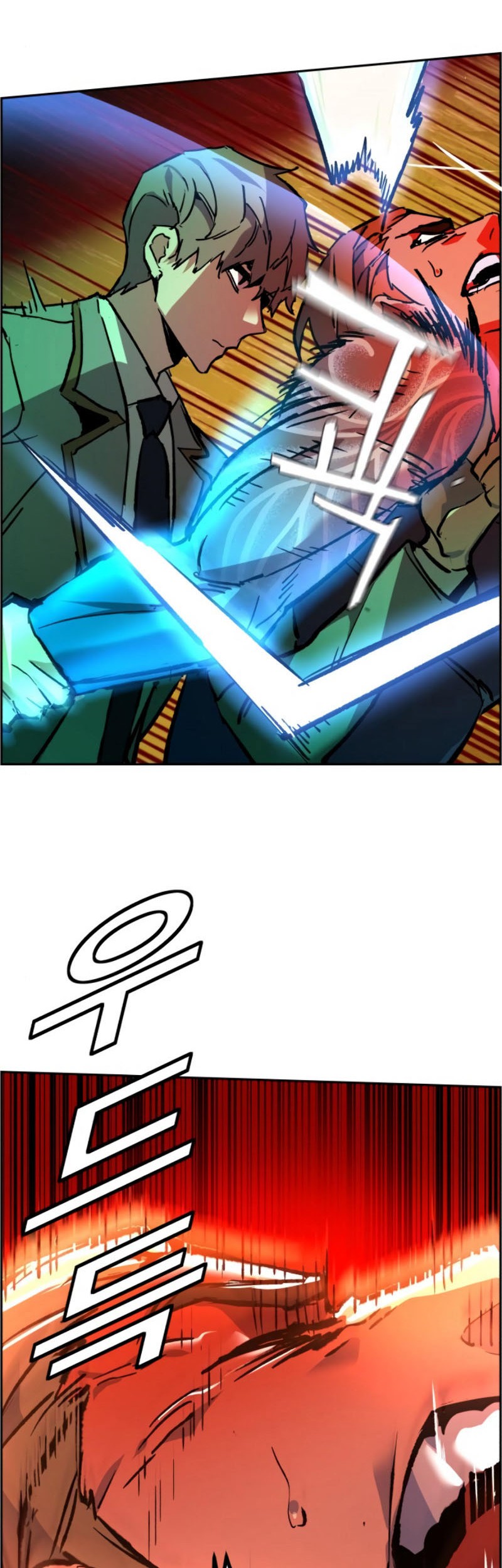 Mercenary Enrollment Chapter 37 Gambar 70