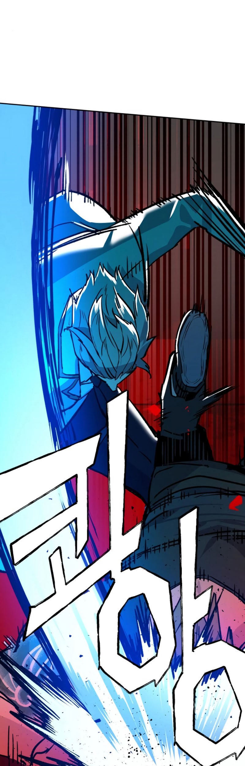 Mercenary Enrollment Chapter 37 Gambar 72