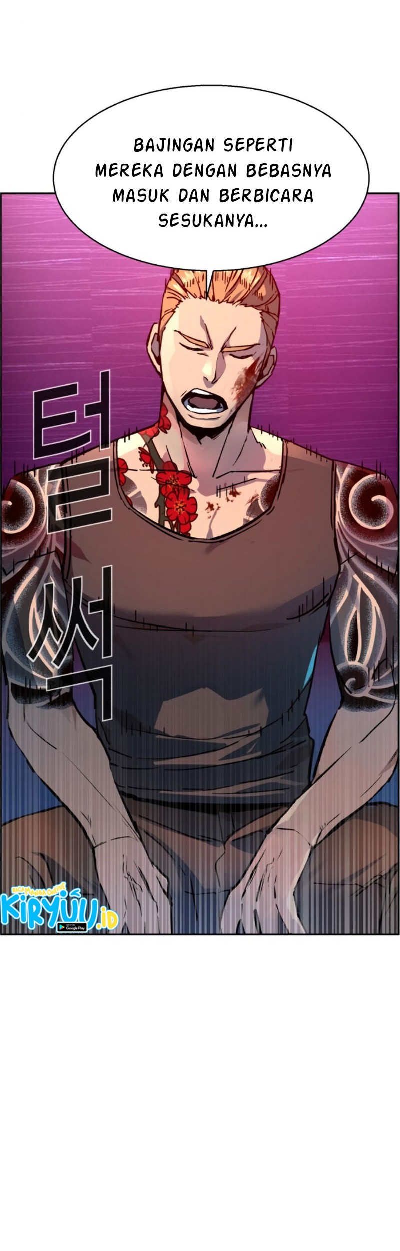 Mercenary Enrollment Chapter 37 Gambar 10