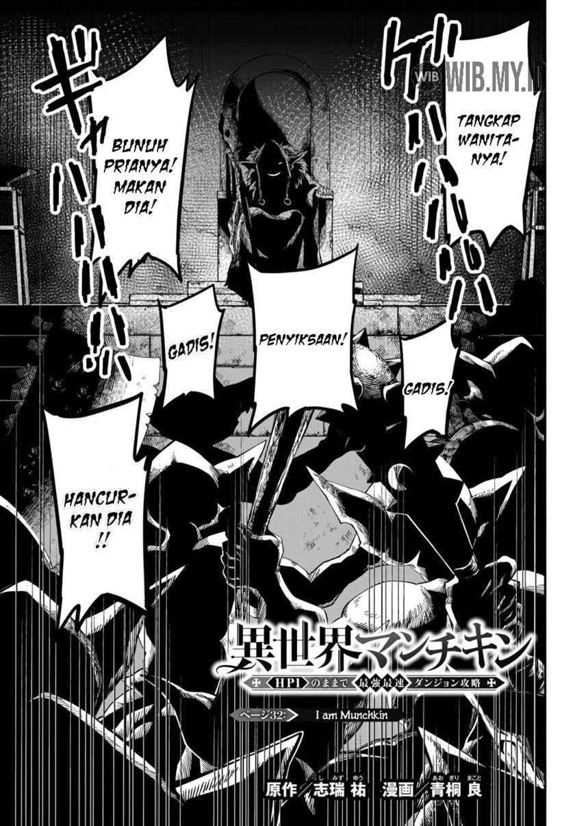 Isekai Man Chikin – HP 1 no Mama de Saikyou Saisoku Danjon Kouryaku Chapter 32 Gambar 3