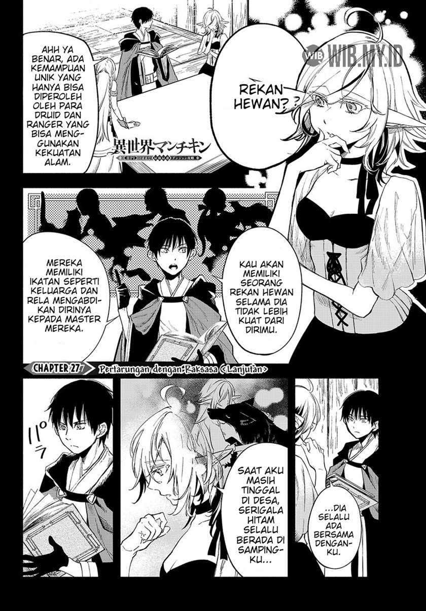 Manga Isekai Man Chikin – HP 1 no Mama de Saikyou Saisoku Danjon Kouryaku Chapter 27 gambar nomor 2