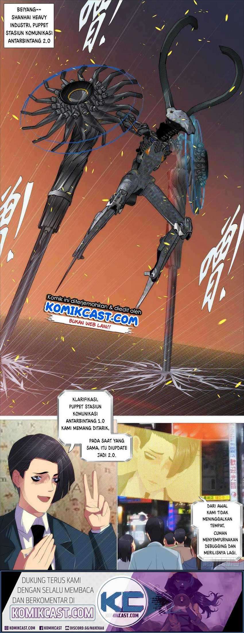 Iron Ladies Chapter 394 Gambar 12