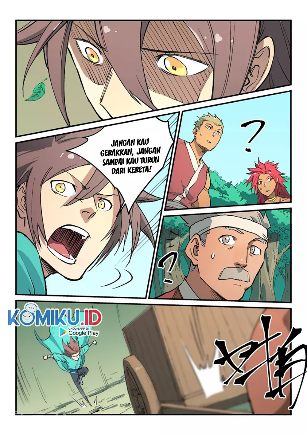 Star Martial God Technique Chapter 457 Gambar 8