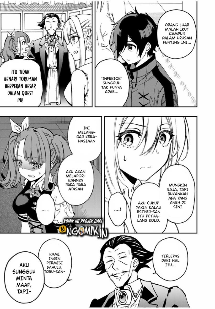The Reincarnated Inferior Magic Swordsman Chapter 34 Gambar 4