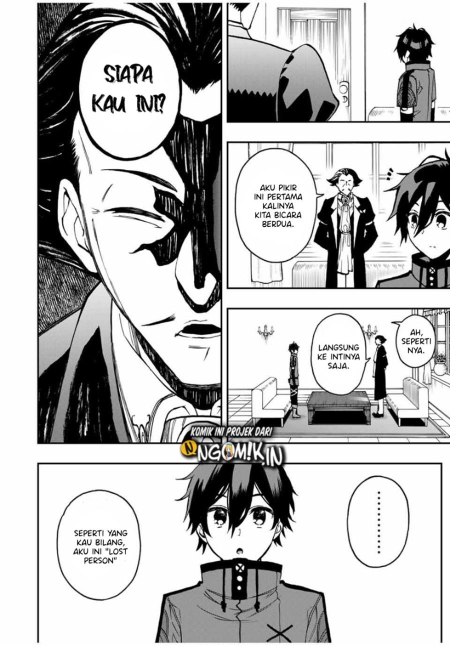 The Reincarnated Inferior Magic Swordsman Chapter 34 Gambar 9