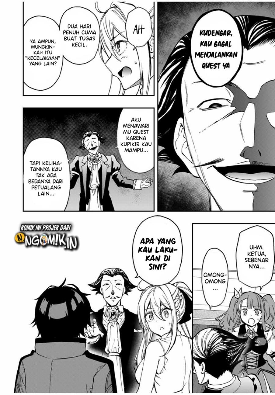 The Reincarnated Inferior Magic Swordsman Chapter 34 Gambar 3