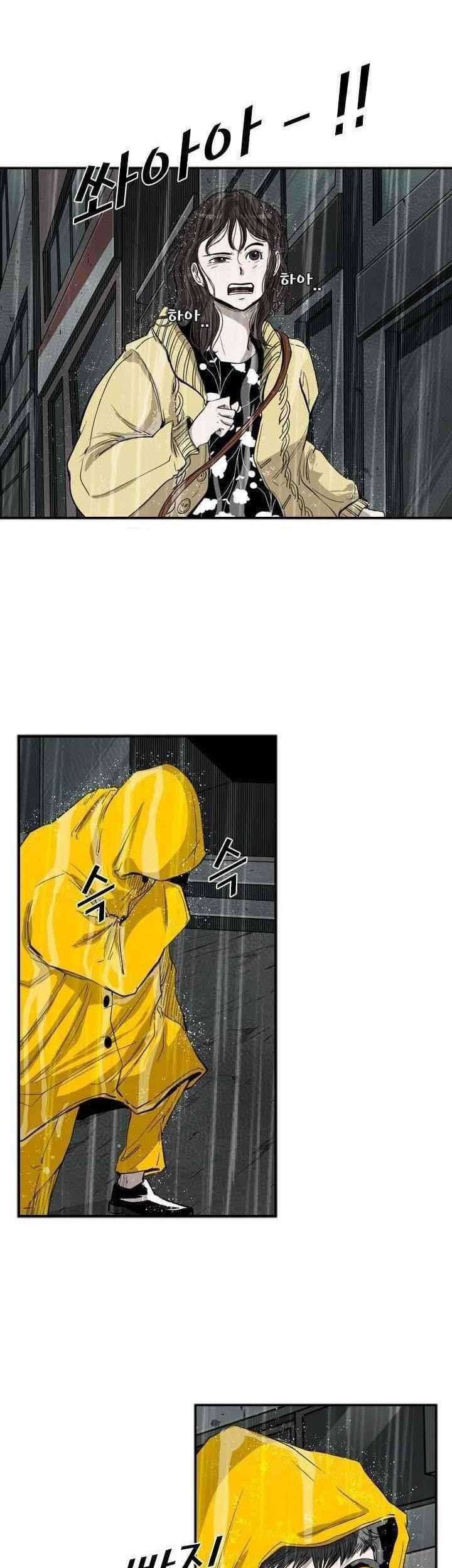 Shark Chapter 105 Gambar 8