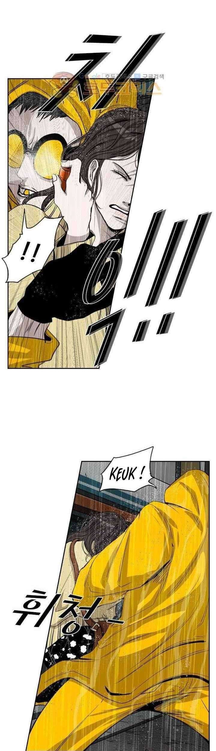 Manhwa Shark Chapter 105 gambar nomor 2