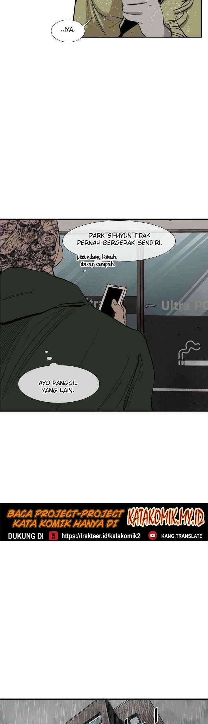 Shark Chapter 105 Gambar 44