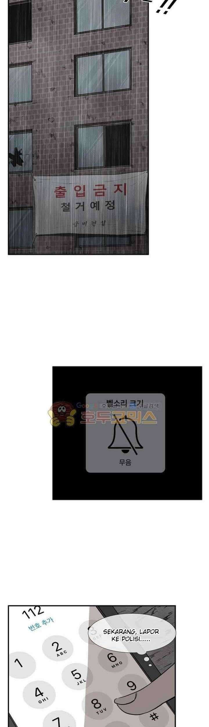 Shark Chapter 105 Gambar 57