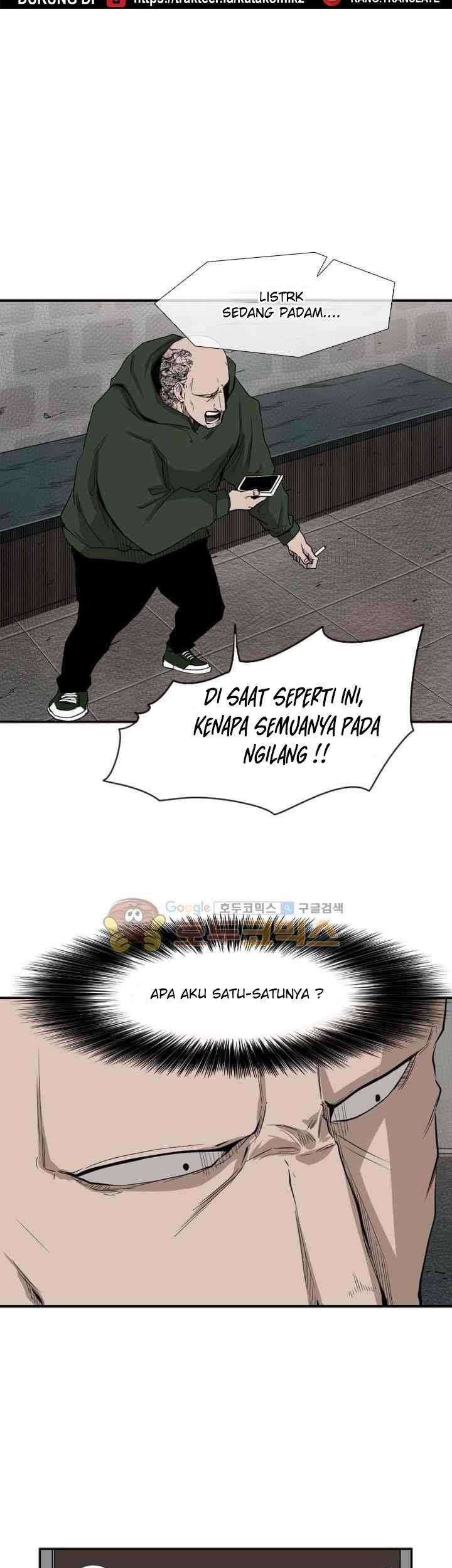 Shark Chapter 105 Gambar 51