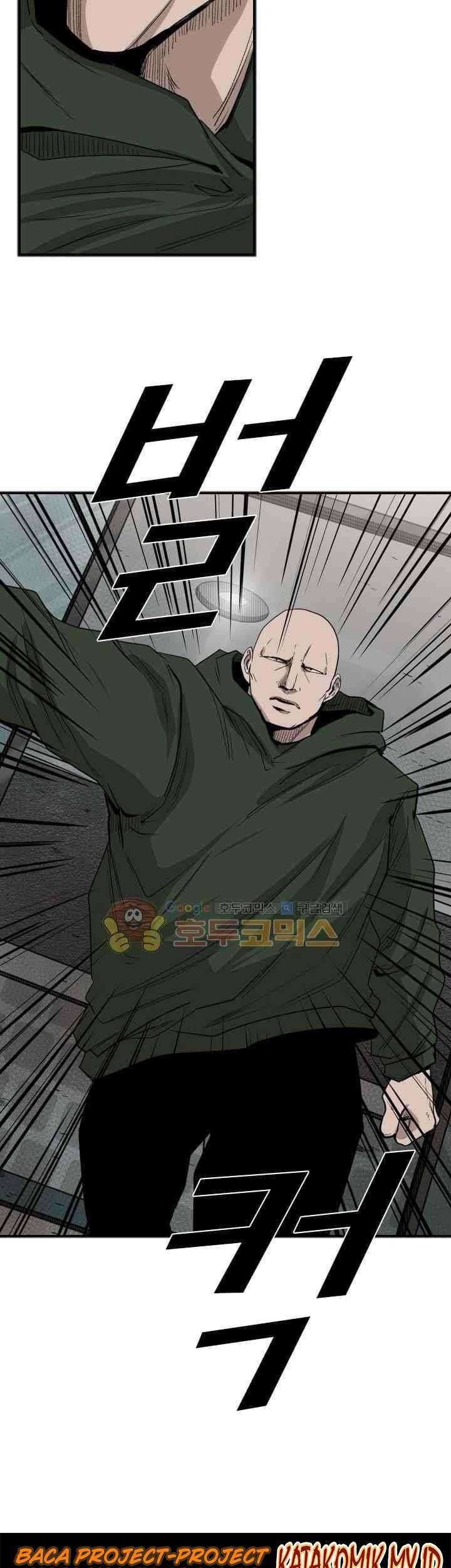 Shark Chapter 105 Gambar 55