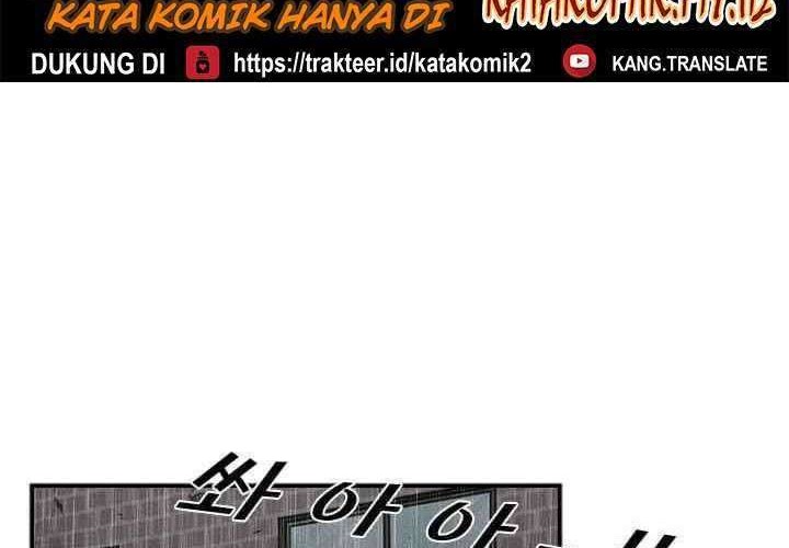 Shark Chapter 105 Gambar 56