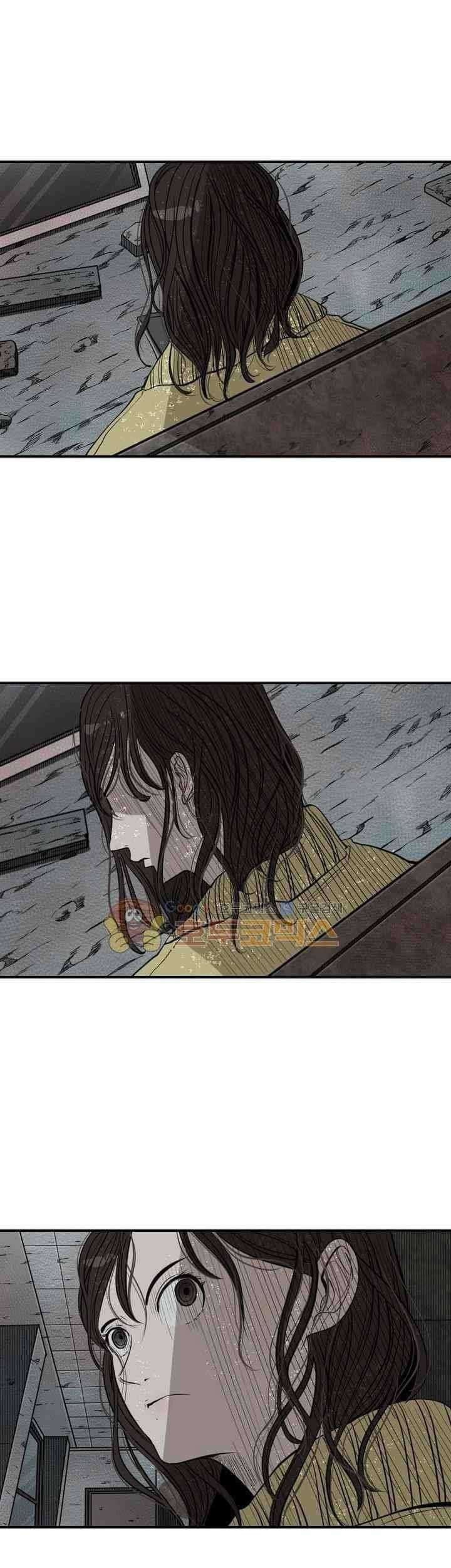 Shark Chapter 105 Gambar 59