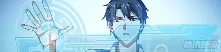 I’m An Evil God Chapter 94 Gambar 43