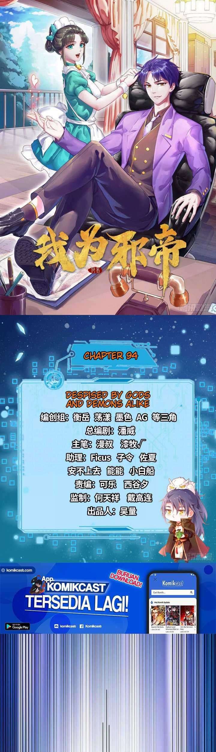 Manhua I’m An Evil God Chapter 94 gambar nomor 2