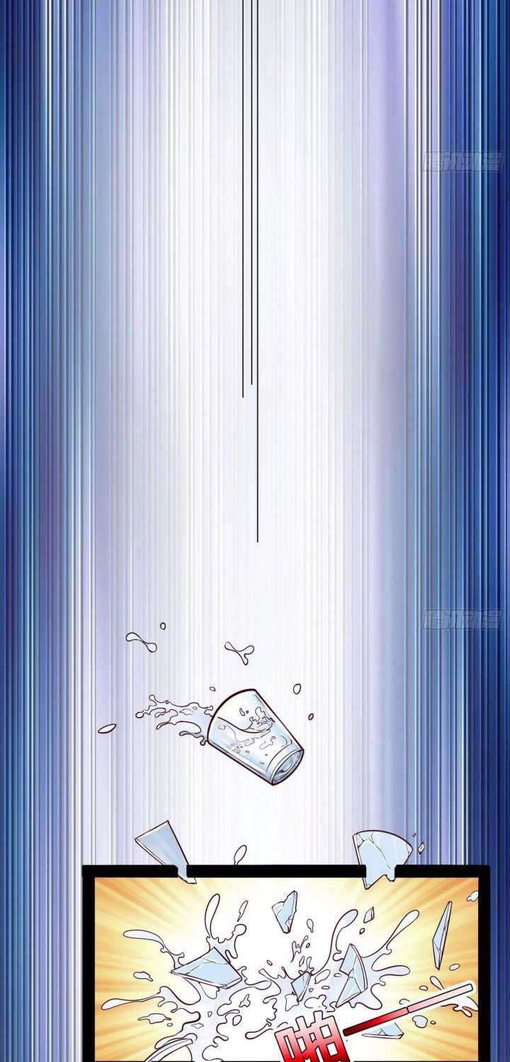 I’m An Evil God Chapter 94 Gambar 3