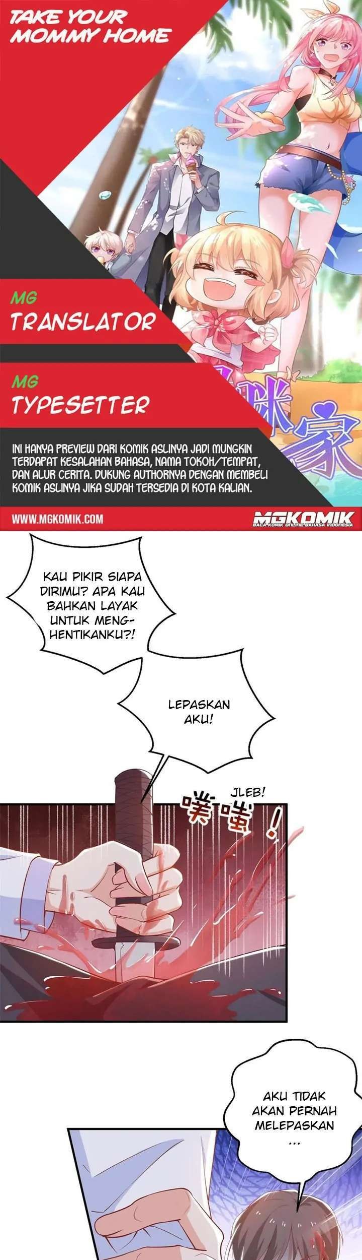 Komik Take Your Mommy Home Chapter 312 gambar nomor 1