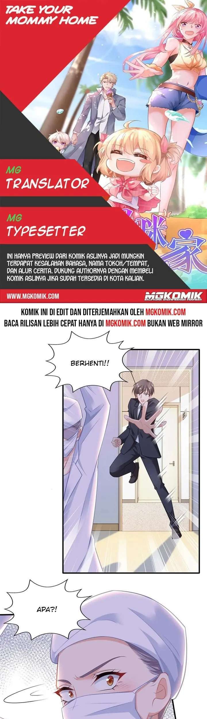 Komik Take Your Mommy Home Chapter 311 gambar nomor 1