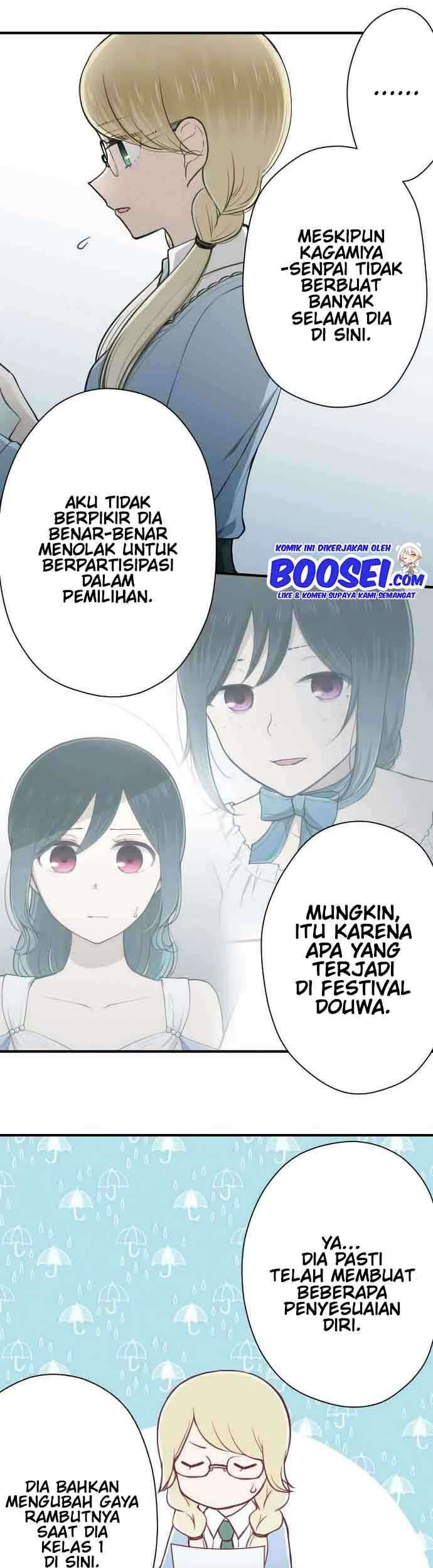 Ouji-sama Nante Iranai Chapter 118 Gambar 7