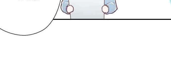 Ouji-sama Nante Iranai Chapter 118 Gambar 8