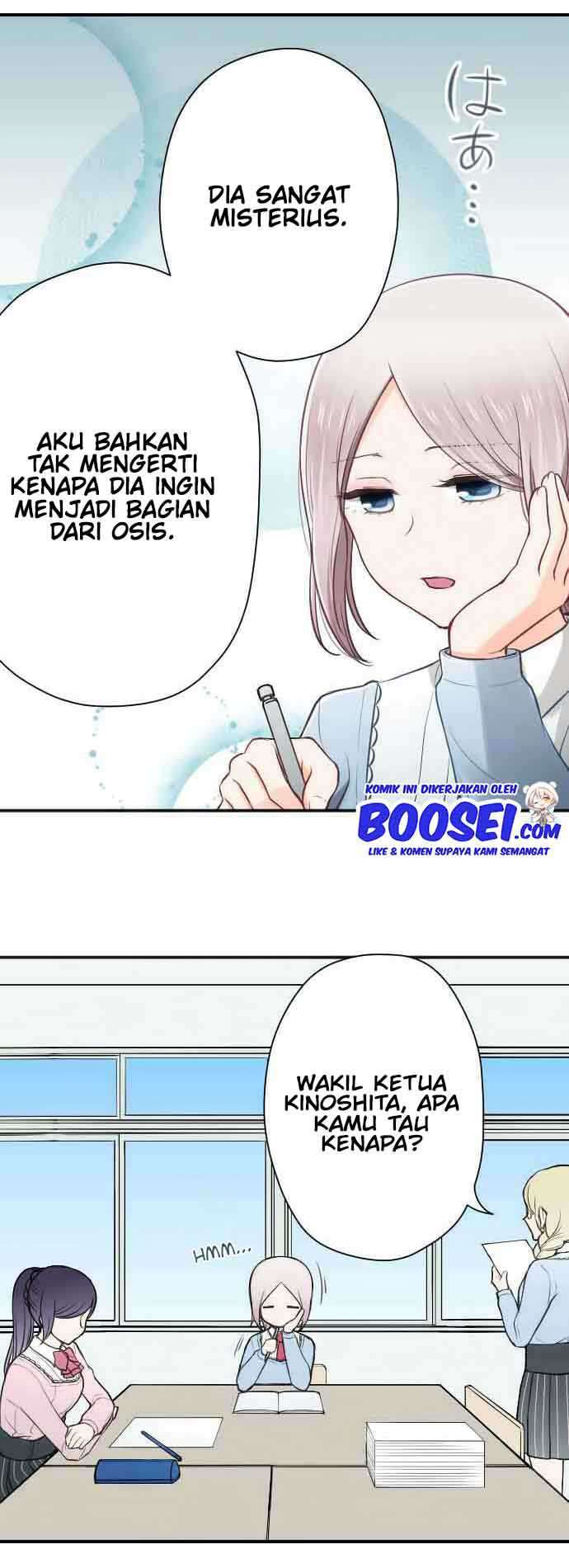 Ouji-sama Nante Iranai Chapter 118 Gambar 9