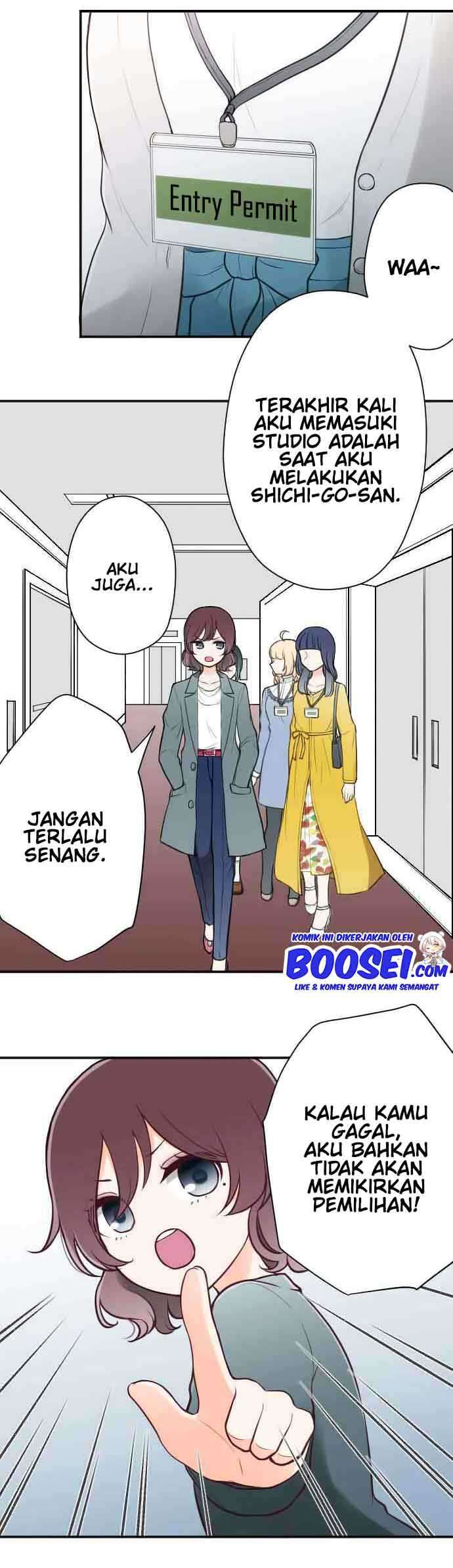 Ouji-sama Nante Iranai Chapter 118 Gambar 14