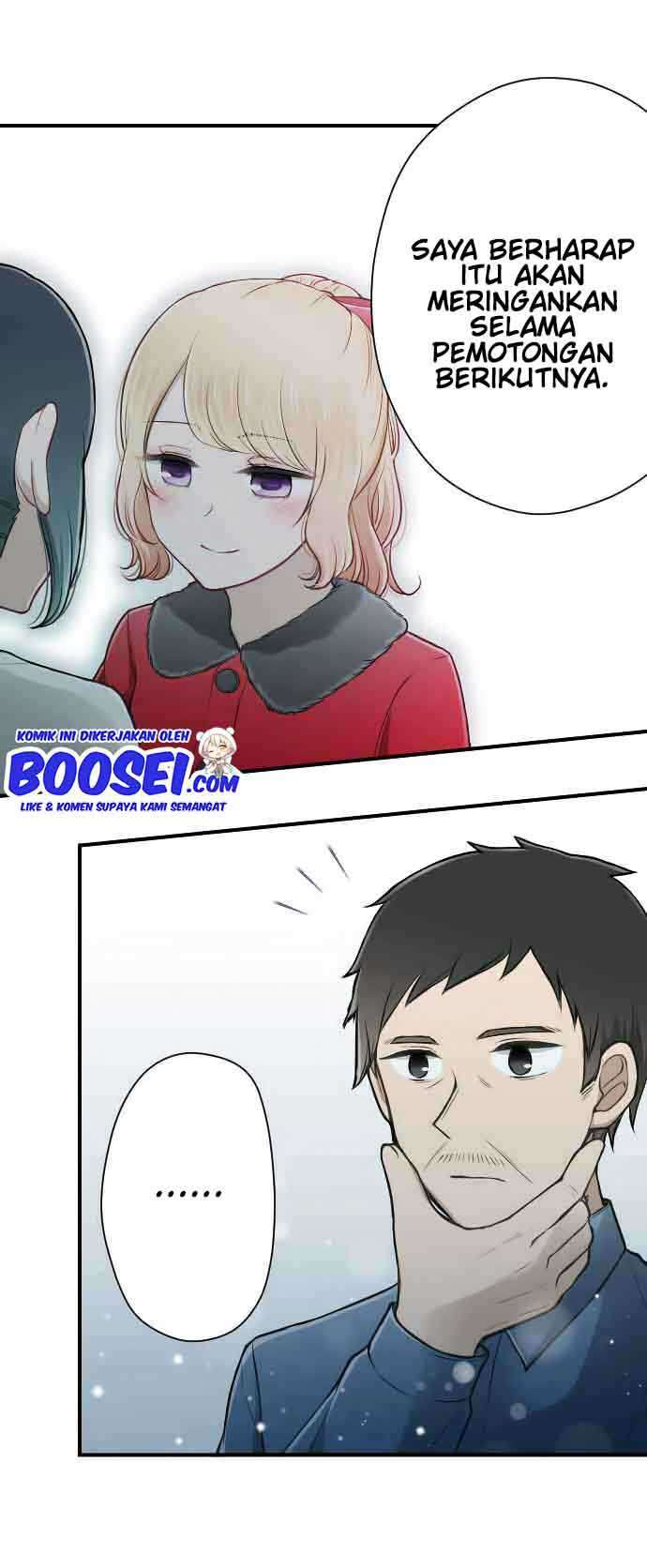 Ouji-sama Nante Iranai Chapter 118 Gambar 22