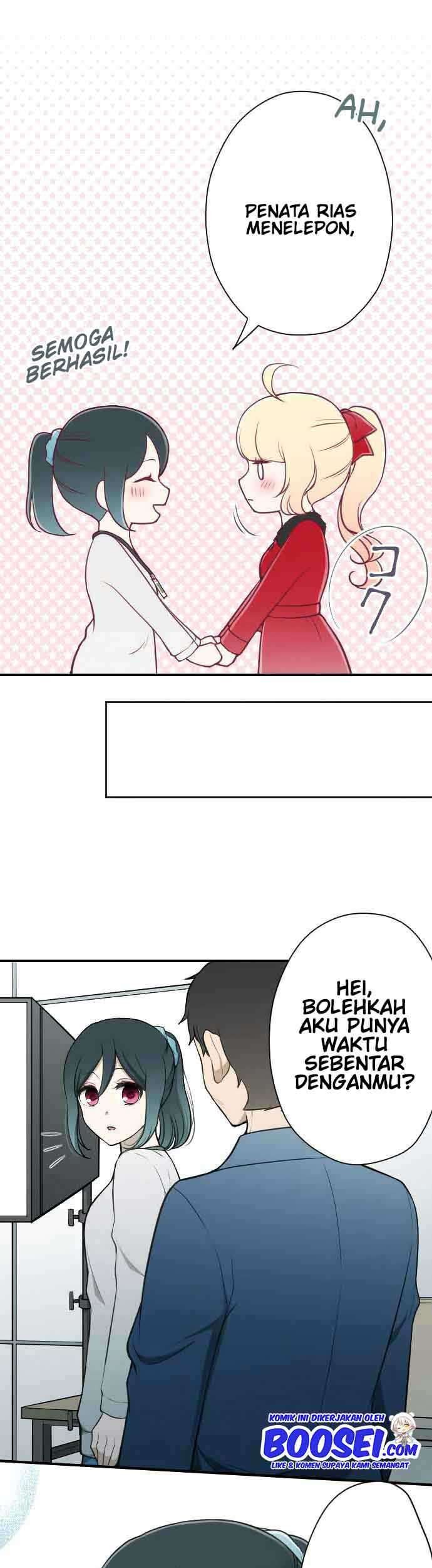 Ouji-sama Nante Iranai Chapter 118 Gambar 23