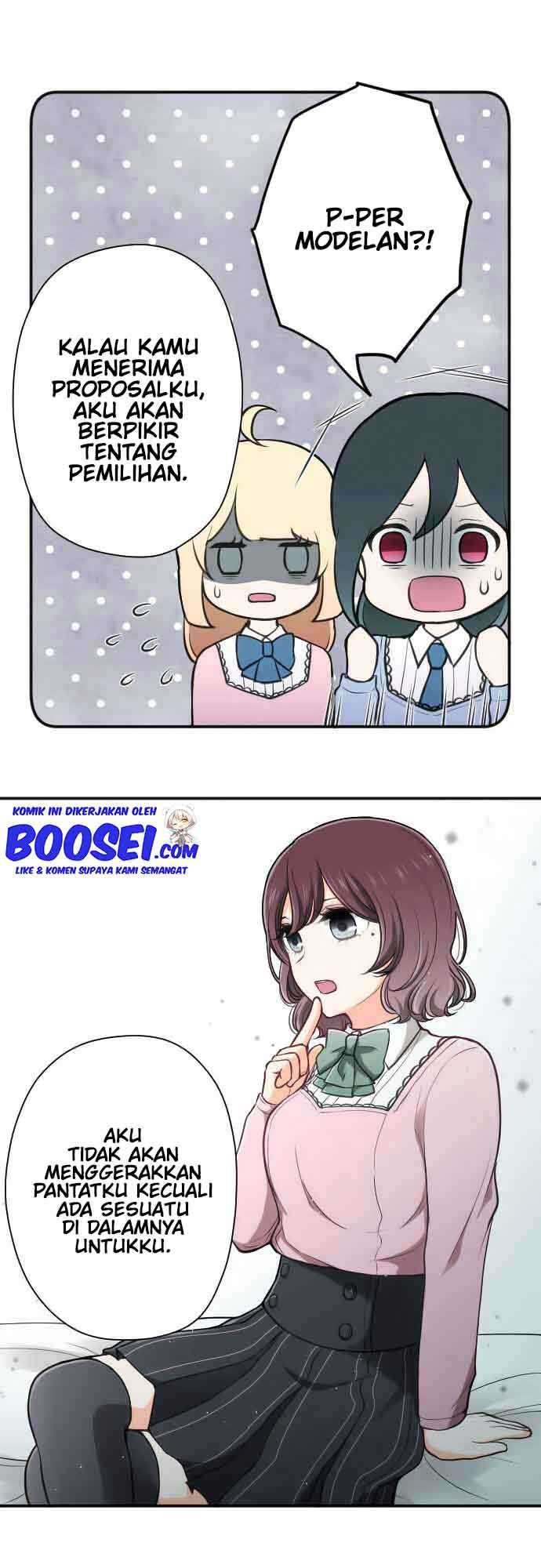 Ouji-sama Nante Iranai Chapter 118 Gambar 3